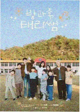 同人综艺推荐 - 同人创作营