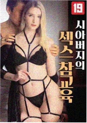 同人番剧更新 - 暗夜行